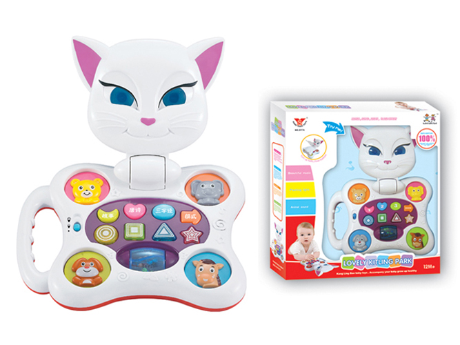 Kids Learning Story Machine Educatioanl Toy (H0410493)