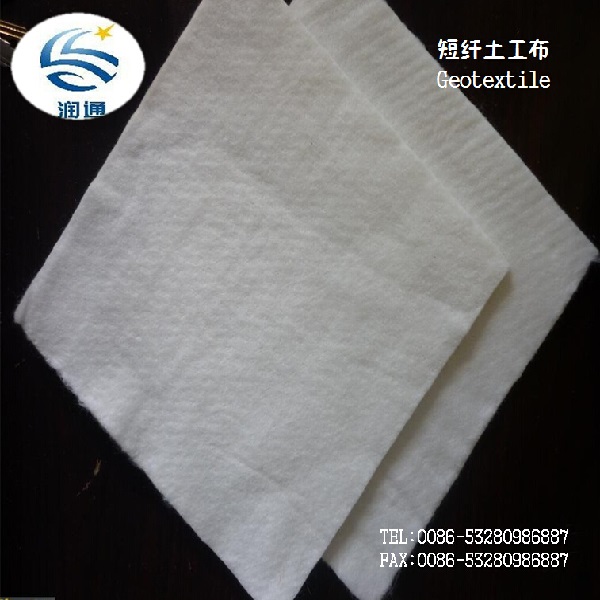 Manufacturer Woven Nonwoven Polyester Geotextile Mining Road Construction