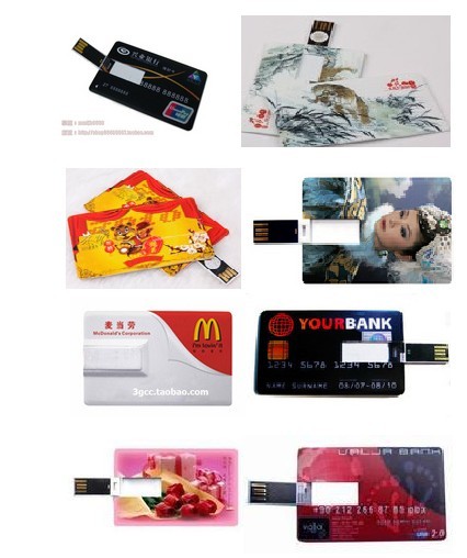 Slim Credit Card USB Flash Drive with Full Color Printing for Freesample