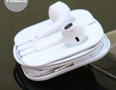 Earphone