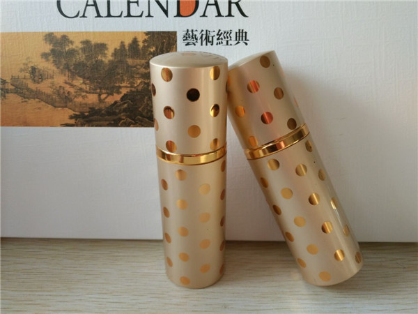 20ml Perfume Atomizer for Cosmetic Package (PA-08)