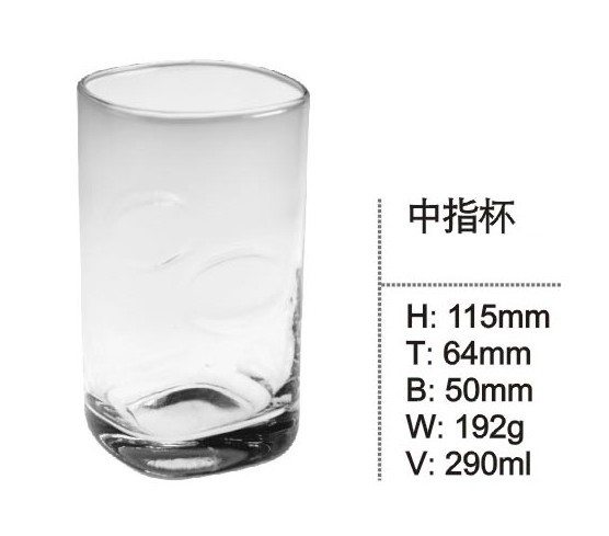 High-Quality Glass Cup Drinking Glass Beer Cup Set Kb-Hn0282