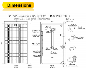 310W Mono Solar Panel (ODA310-36-M)