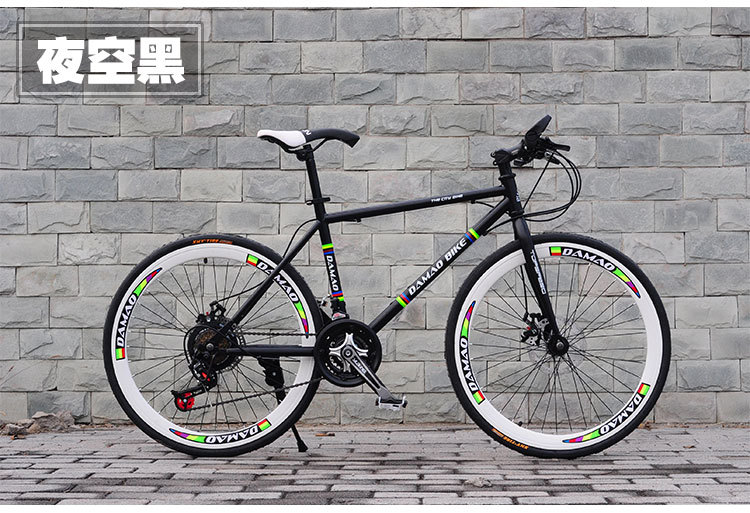 High Quality Road Bicycle/ Bike/MTB Mountain Bike