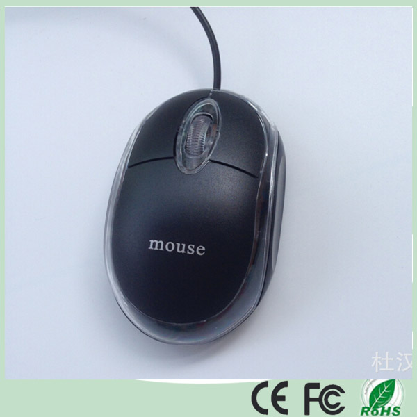 0.98 USD 2016 Cheapest Wired Optical Computer Mouse (M-85)