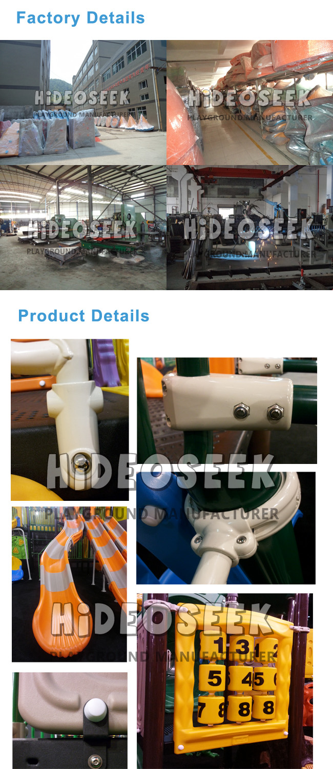 Amusement Park Plastic Slide for Kids