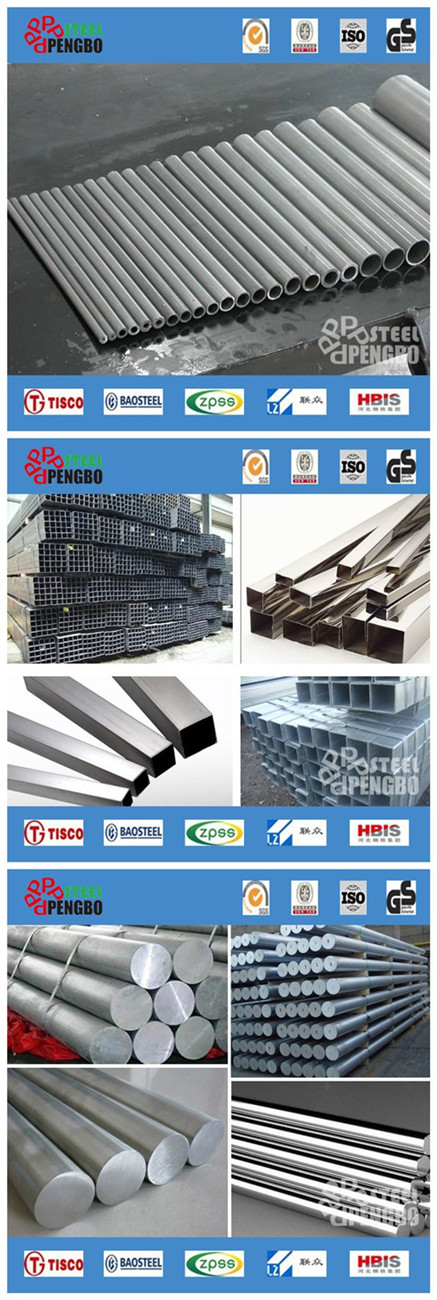 Short Square Type Stainless Steel Tubes