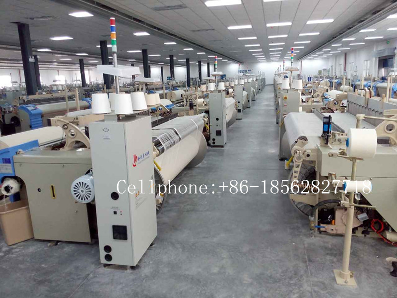 E-Air Jet Loom Weaving Price