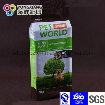 Pet Food Side Gusset Packaging Food Grade Bag