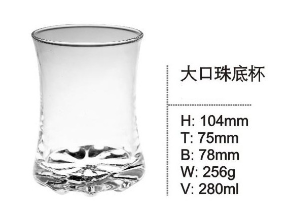 High-Quality Glass Cup with Good Price Glassware Kb-Hn009