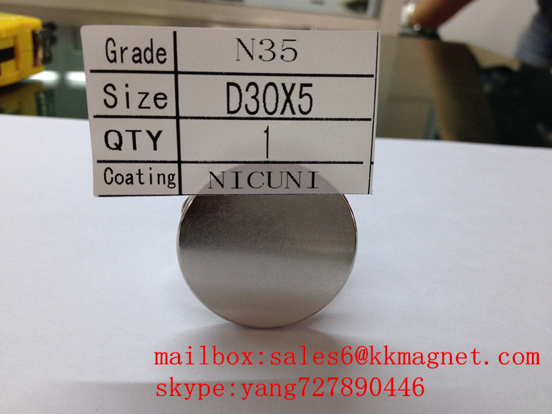 neodymium magnet stop water magnet stop gas magnet 30X5