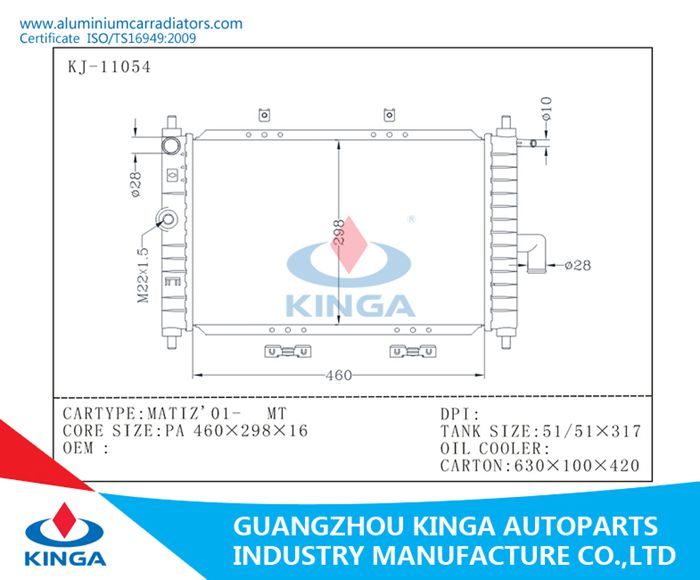 Efficient Cooling Aluminum Auto Radiator for Daewoo Matiz ' 01 -Mt