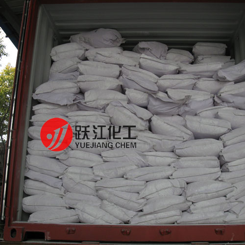 Manganese Carbonate Industrial Grade with High Quality