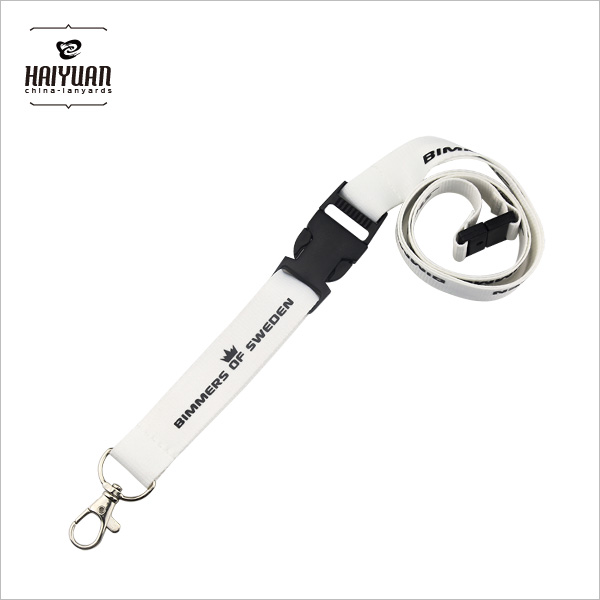 Pure White Polyester Lanyards with Logo and Plastic Breakaway Clip