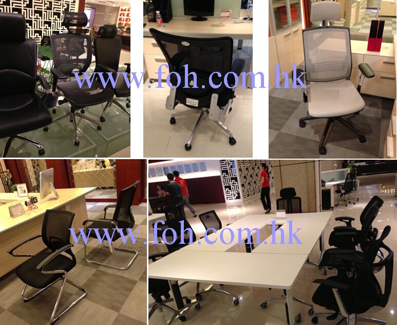 Popular Swivel Mesh Chair Computer Chair (FOH-MYFM02 (G))