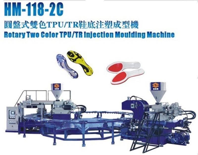 Automatic Rotary Two Color TPU. PVC. Tr Soles Injection Machine