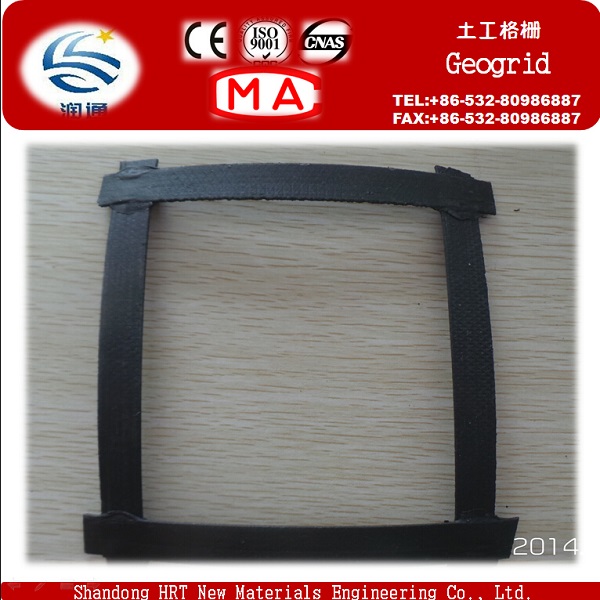 Mining Polyester Fiber Plastic Geogrid, Polyester Geogrid