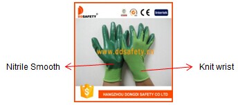 13 Gauge Green Nylon Shell Green Nitrile Coating Smooth Finish Working Gloves Dnn344