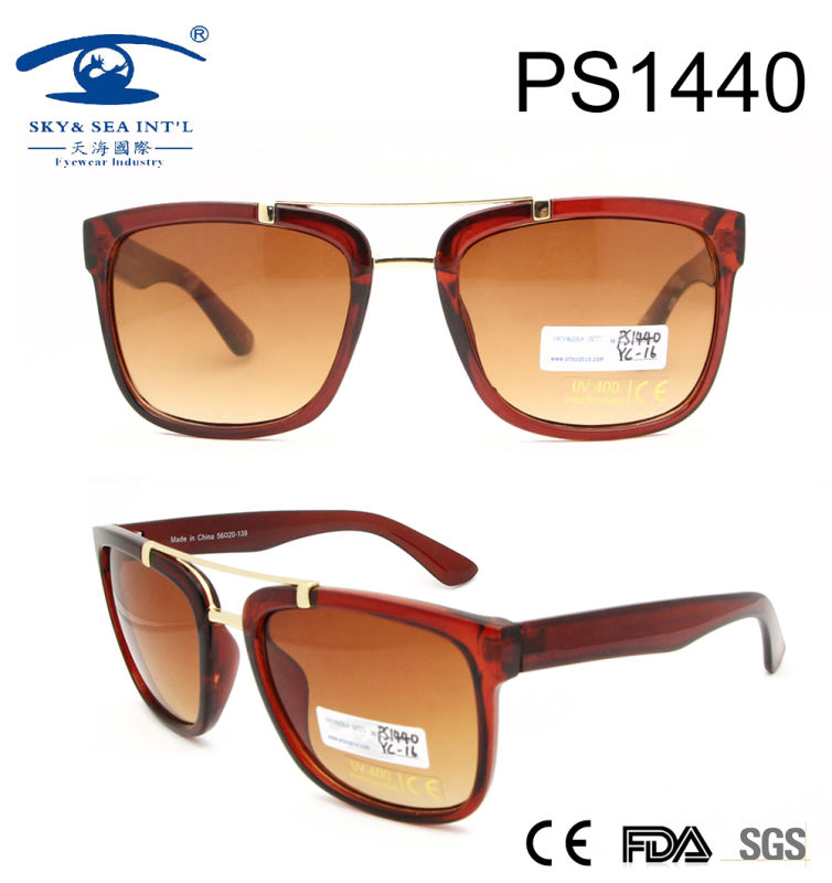 2017 Square Shape Shiny Brown PC Sunglasses (PS1440)