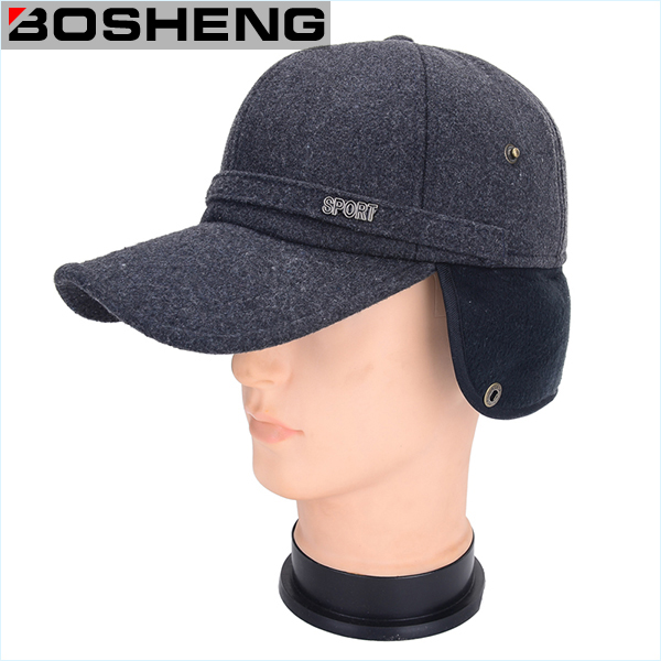 Men's Winter Baseball Ear Barrier Flap Cap