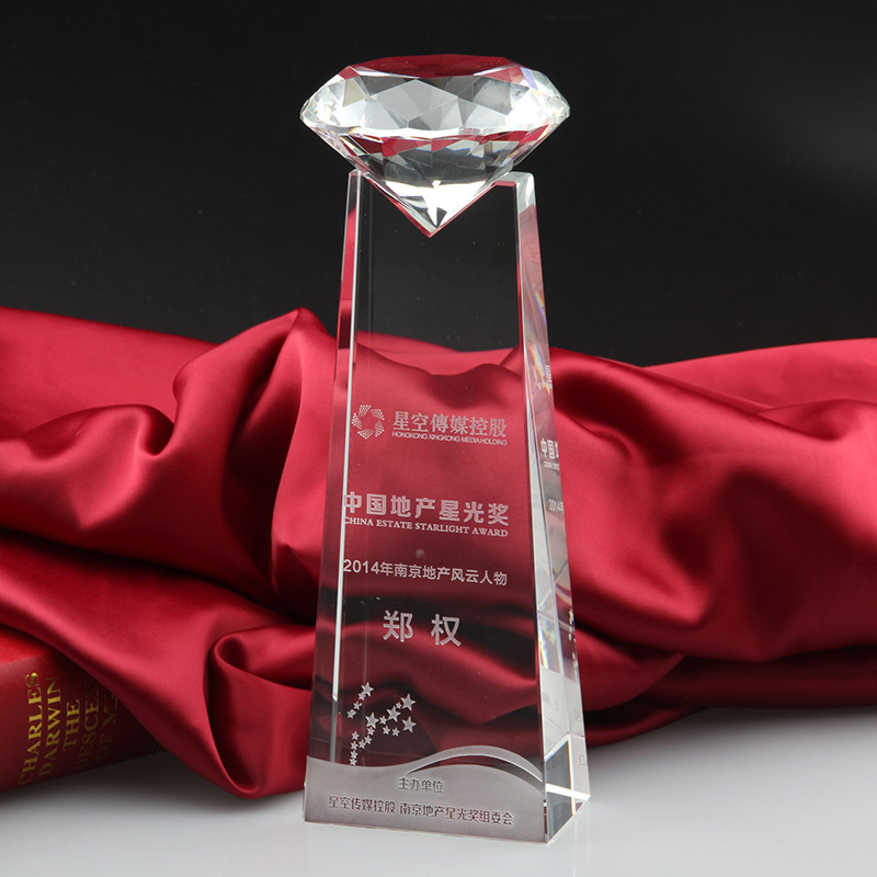 High-Grade Crystal Trophy with Diamond