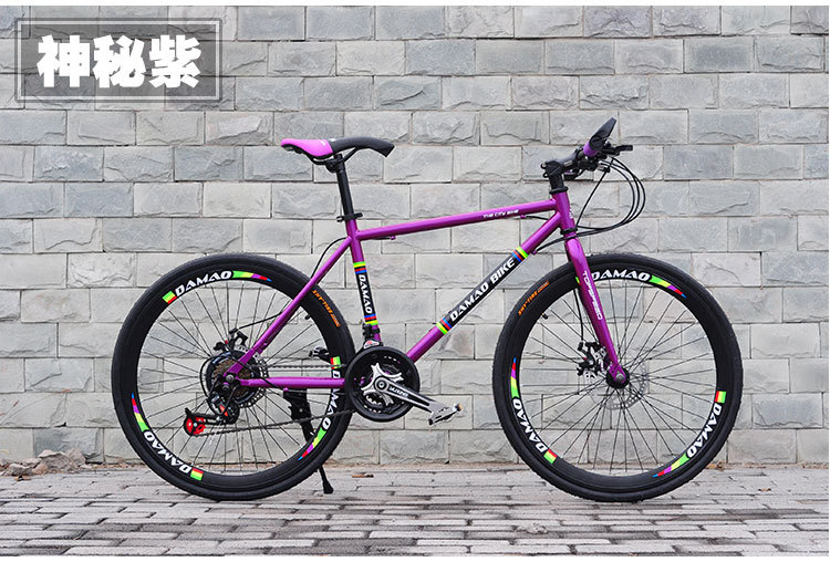 High Quality 24''aluminium Alloy Mountain Bike