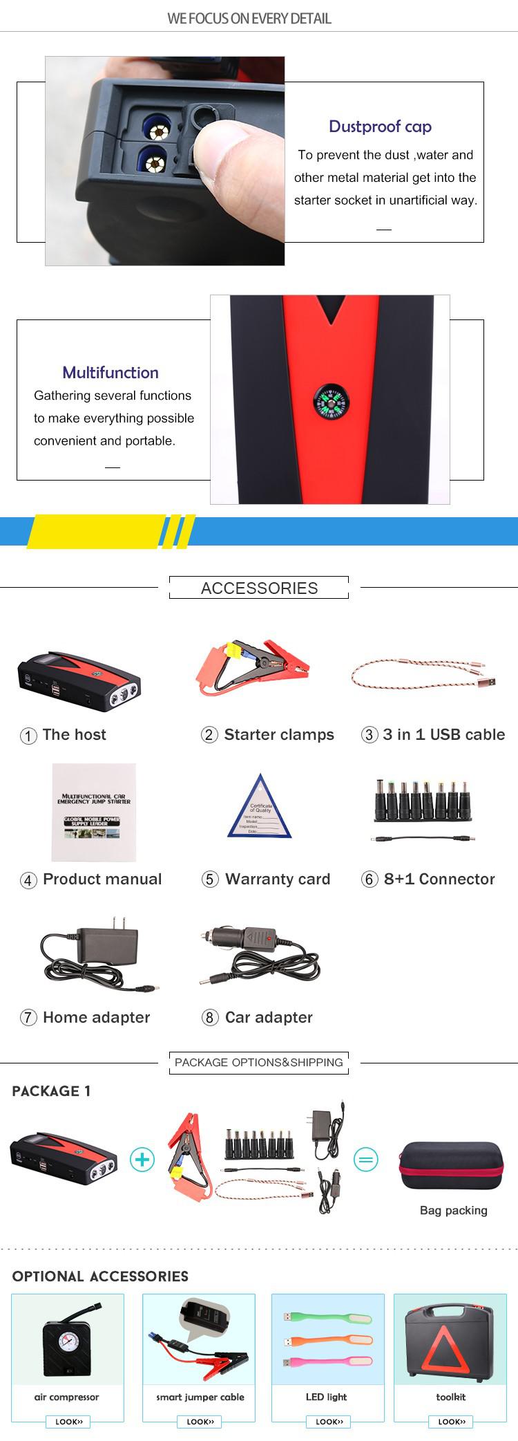 Car Jump Starter with Compass and LCD Monitor