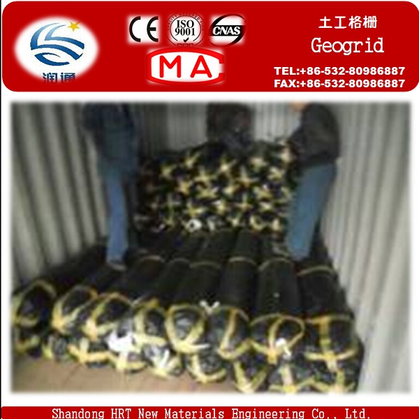 Manufacturer PP Pet Fiberglass Biaxial Plastic Geogrid Plastic