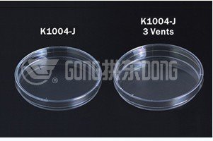 CE and FDA Certificated 90*15mm Disposable Petri Dish with 3vents