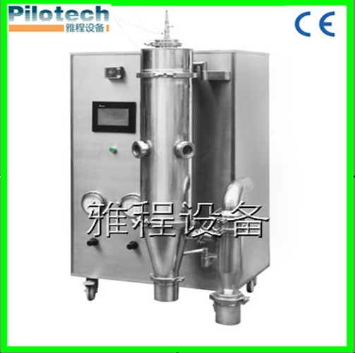 5.5kw Lab Gum Arabic Powder Spray Dryer Machine (YC-018)