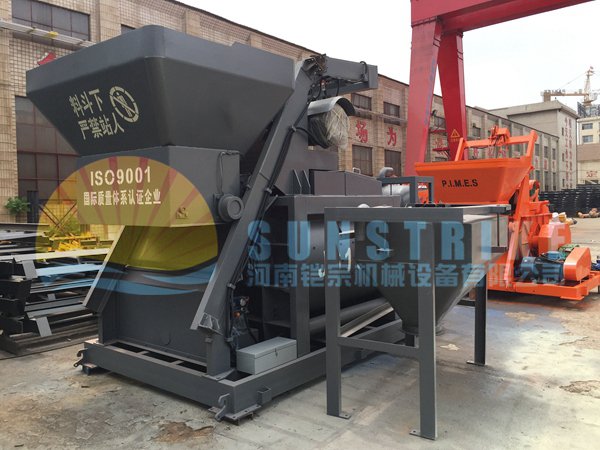 Hot Sale Automatic Concrete Mixing Machine Concrete Batching Plant