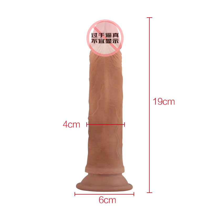 Realistic Silicone Dildo Sex Toy for Women Injo-Y42