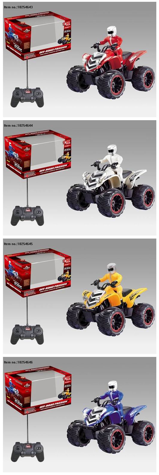 Four Function R/C Motorcycle Toys for Kids (include charging)