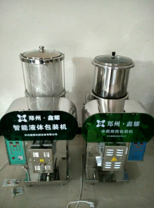 Micro-Pressure Medicine Decotion Pot for Herbal Traditional Medicine