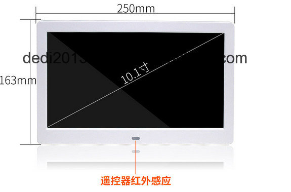 10.2 Inch Digital LCD Digital Photo Frame Video Ad Machine