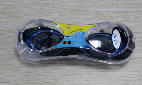 The Cool Swimming Glasses (JNS001)