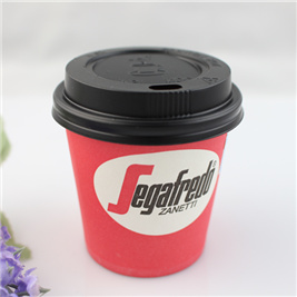 Biodegradable Paper Disposable Coffee Cup with Cover