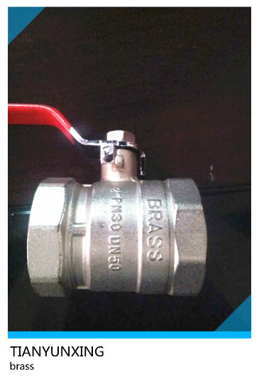 Lever DIN Female Bsp Threaded Brass Ball Valve