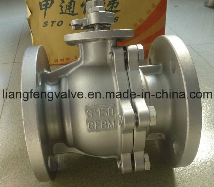 API Stainless Steel CF8 / CF8m / Wcb Flanged Ball Valve