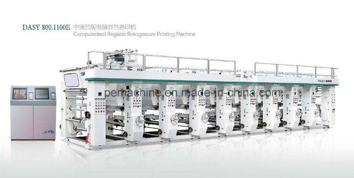 High Speed Computer Gravure Printing Machine (CE)