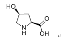 Competitive Factory Supply Fermented L-Hydroxyproline