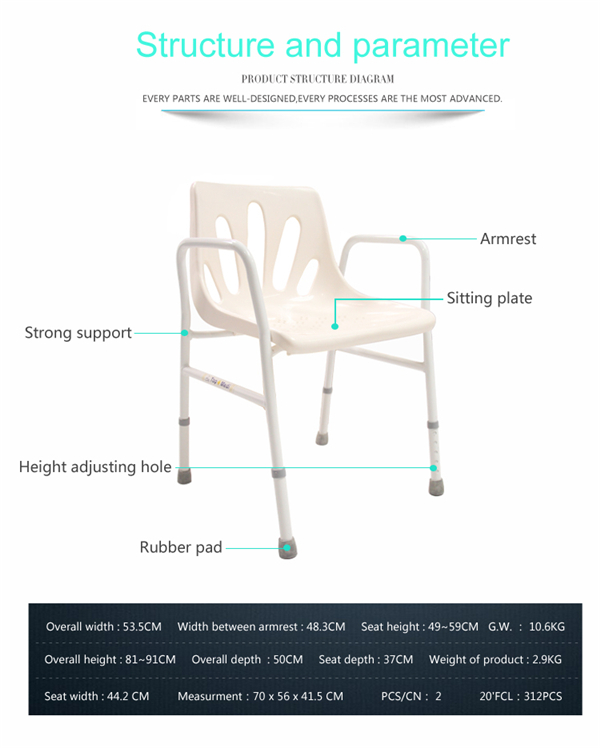 Topmedi Bathroom Safety Equipment Alumium Shower Chair Bath Bench