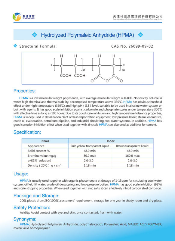Maleic Acid Polymer, Hpma