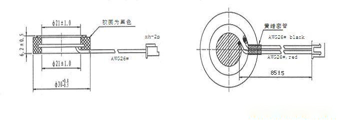 Ultrasonic Humidifier Atomizing Sheet Diameter 20mm 1.7MHz Driven Plate
