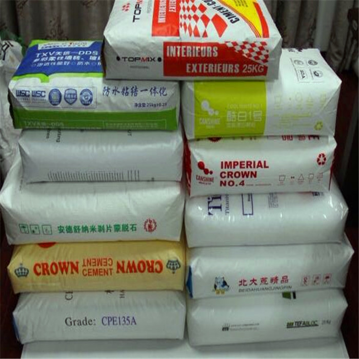 High Quality 50kg PP Valve Cement Bag