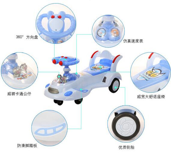 New Style Swing Car for Kids Ride on