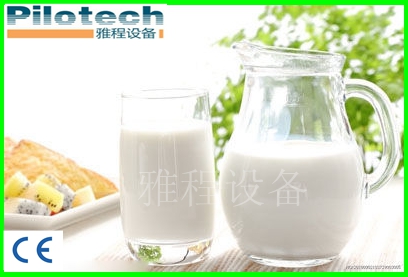 Laboratory Milk Powder Price Small Spray Dryer