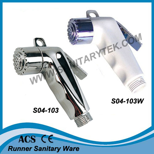 Bidet Shower / Shattaf Shower Kit (S08-110)