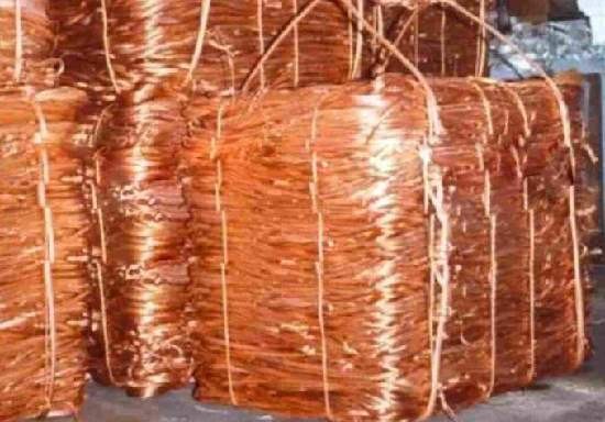 Copper Wire Scrap