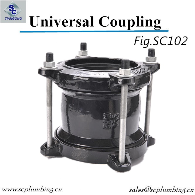 Ductile Iron Flexible Coupling